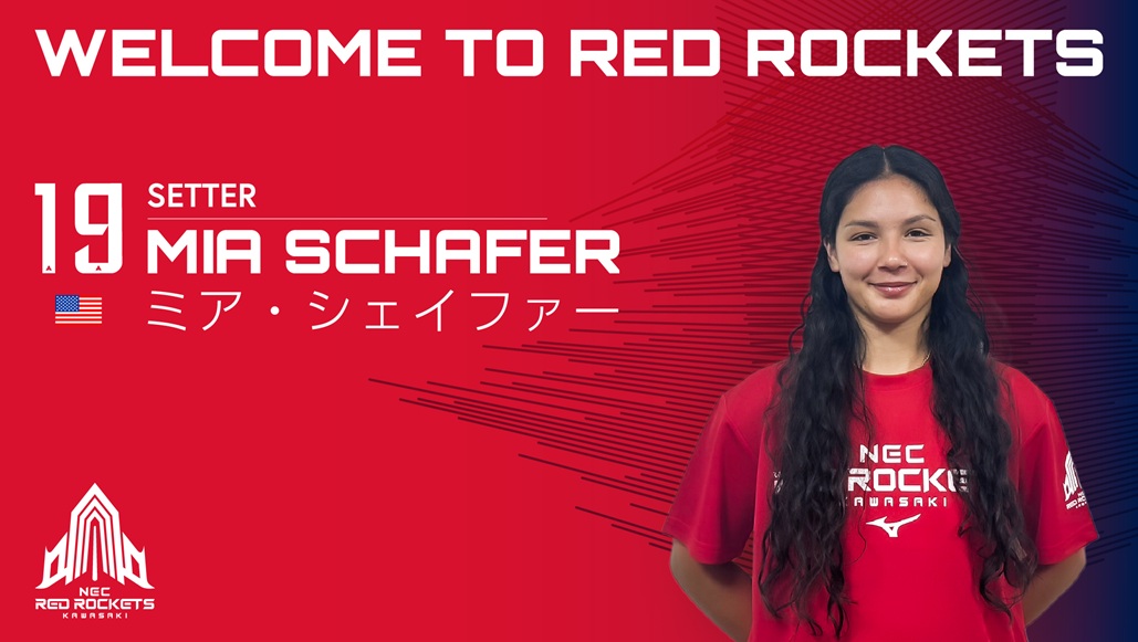 NEC RED ROCKETS | NECレッドロケッツ川崎公式サイト